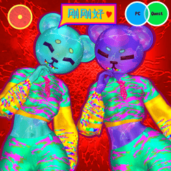 𒍝 Bearothy // PC + Q > FREE +  PUBLIC (PC OPTI) 𒍝