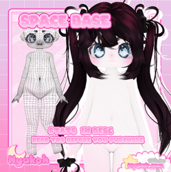 Space Base 𖹭 ᐢ..ᐢ .ᐟ