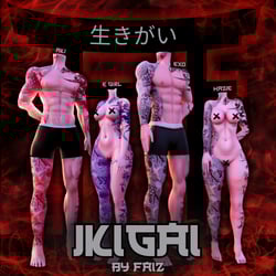 Ikigai ( aki & exo base)