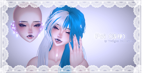 ཐིཋྀㆍPoi (波伊)!! vrcft! [SERVER FREEBIE]