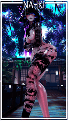 Dragon’s Featherfall Blackout Tattoos [VRBASE EGIRL]