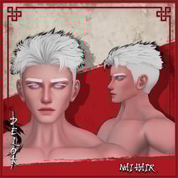 Nai Hair