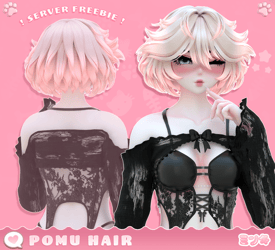 Pomu Hair・Commercial License