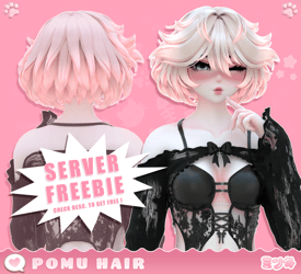 Pomu Hair・Commercial License