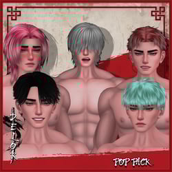 Pop Pack 