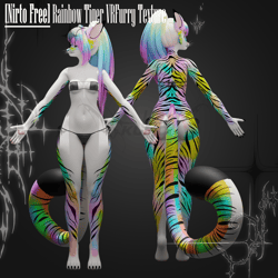 {Nitro Free} Rainbow Tiger VRFurry Texture
