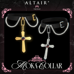 Moka Collar