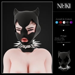 Star Mask