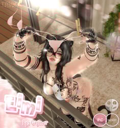 Eimi ( PC & FT)