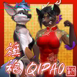 Viwi Qipao Dress (VRChat Asset)