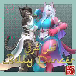 DLC - Ghostly Female Felines Belly Dancer Outfit (VRChat Asset)