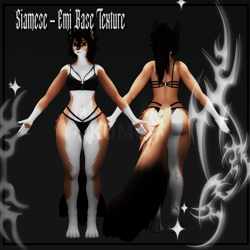 Siamese Texture - Emi Base