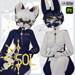 SOL Vrchat Texture [BISCOTTI]