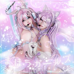 Melody 𝄞 Harmony