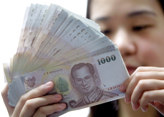 Thai Money
