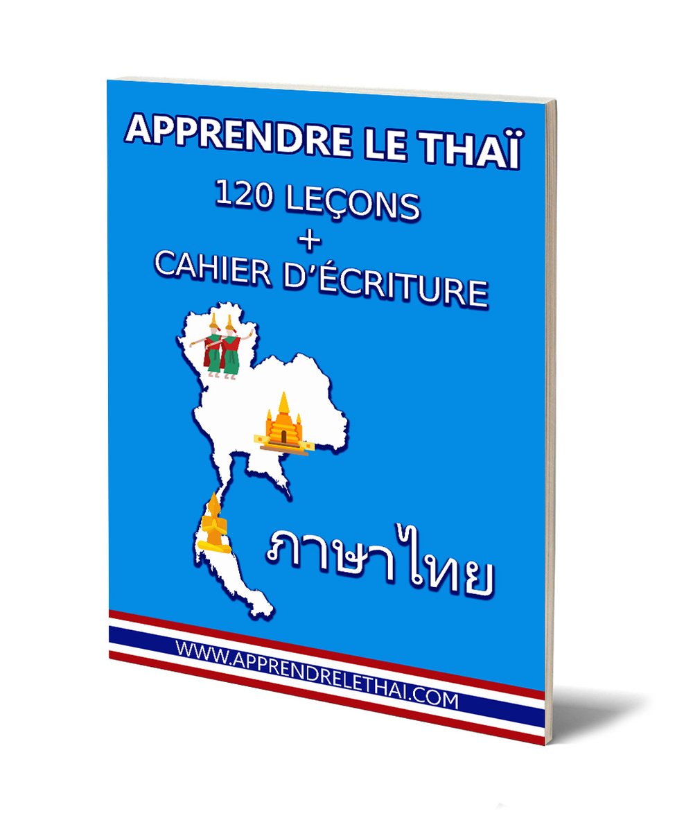apprendre le thai