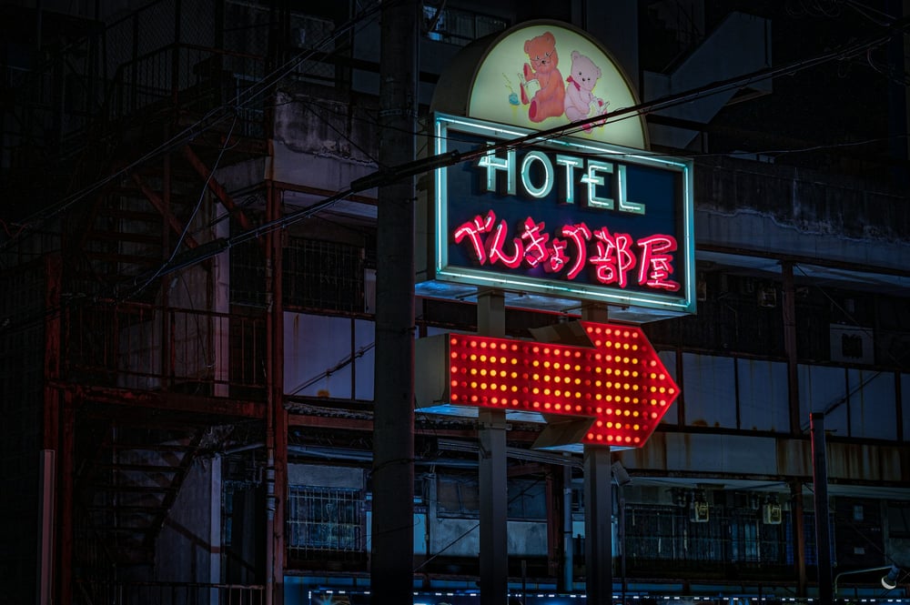 hotel sign