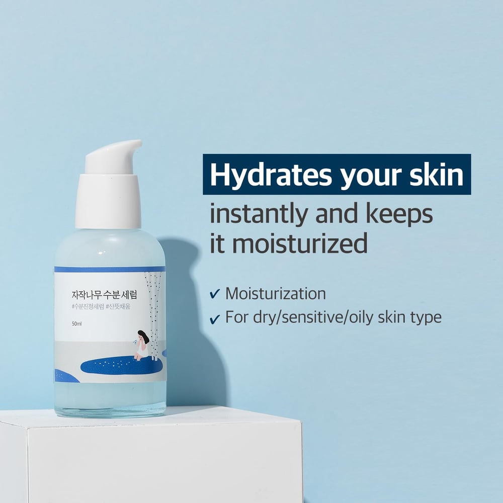 korean skin products for dark spots