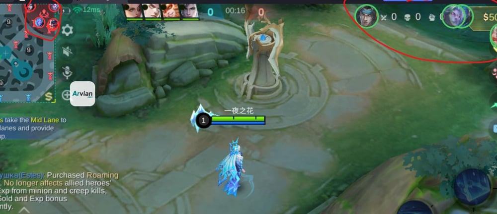 LDPlayer v.9