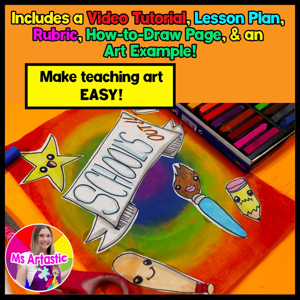 End Of Year Art Lesson School Is Out Last Week Art Project Elementary Art Lesson – image 2