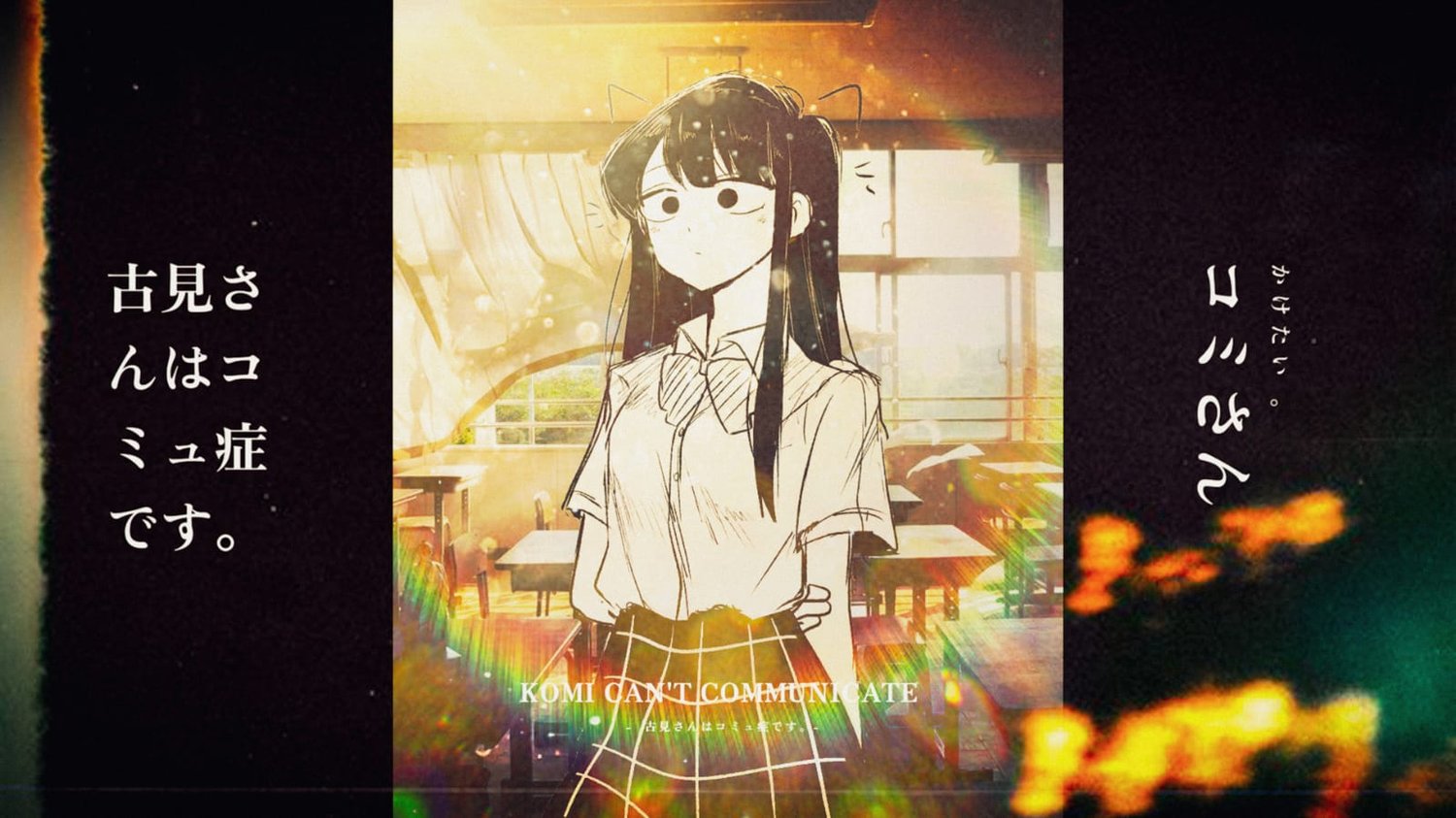 komi Gfx PF - Payhip