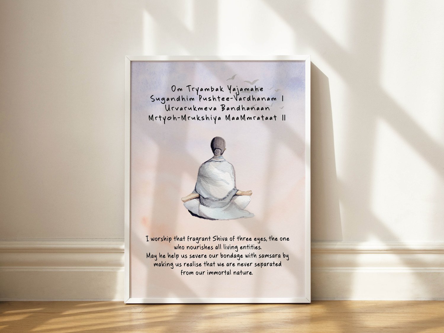Yama Niyama Print Yoga Wall Art Asthtanga Yoga Poster 8 Limbs of Yoga Home  Decor Spiritual Decor Printable Art Instant Download 