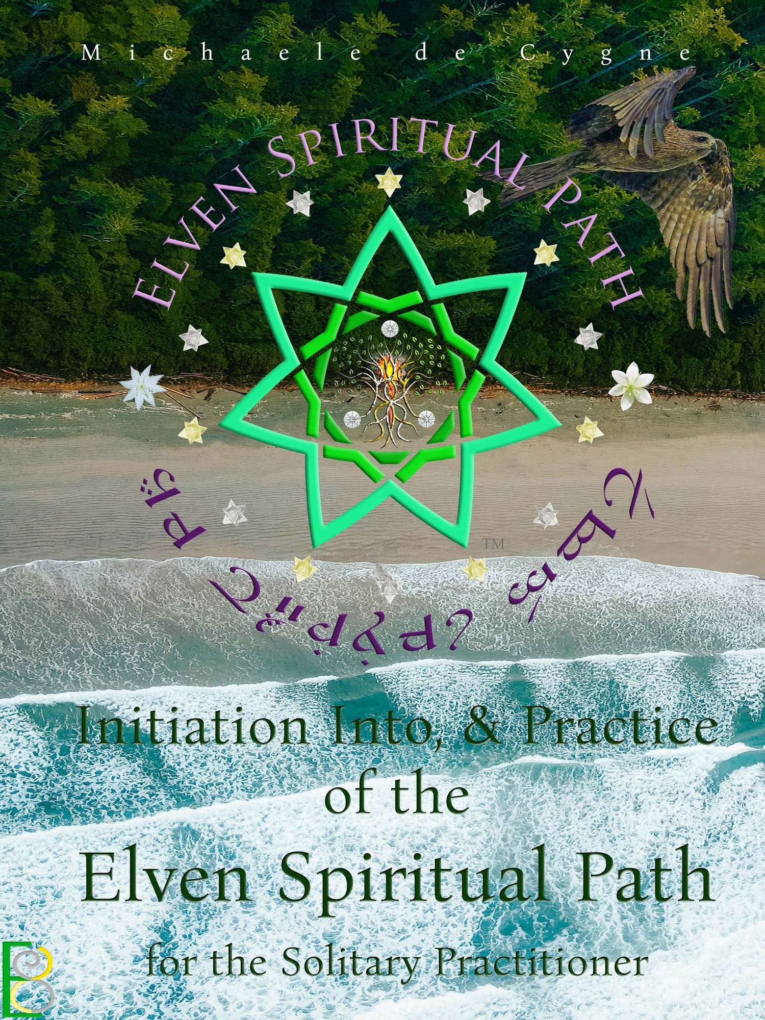 Support Feavanda
                                              eldalieva; book comes
                                              FREE