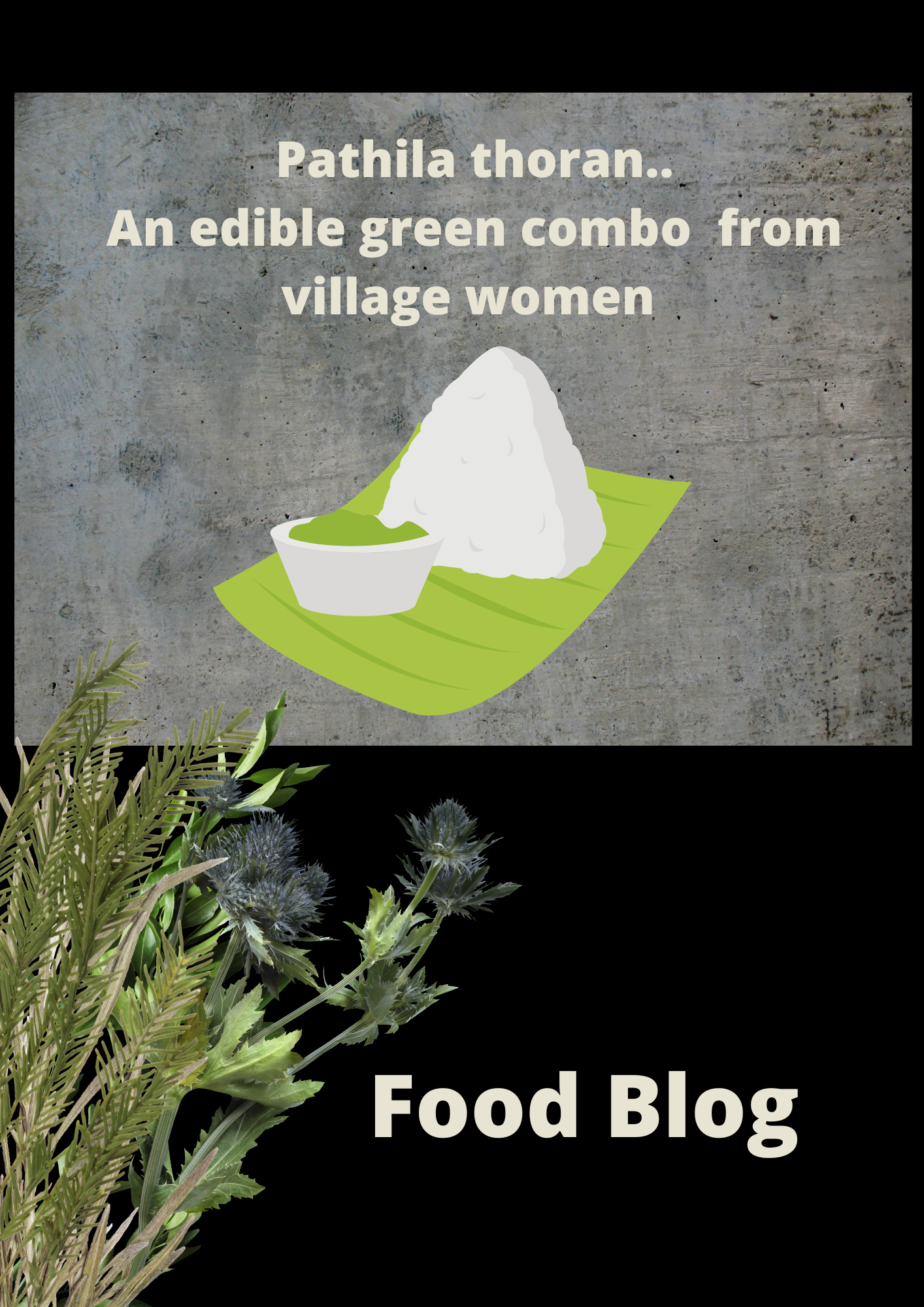 #food #edibleleaves #pathilathoran #seasonalspecial  #whatispathilathoran