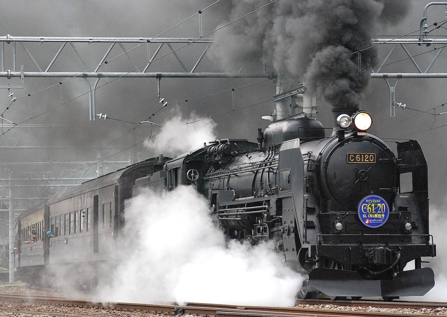British Railways Board v Herrington 1972 | Tort Law