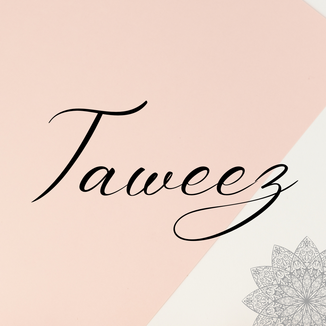 Quranic Taweez and Islamic Amulets