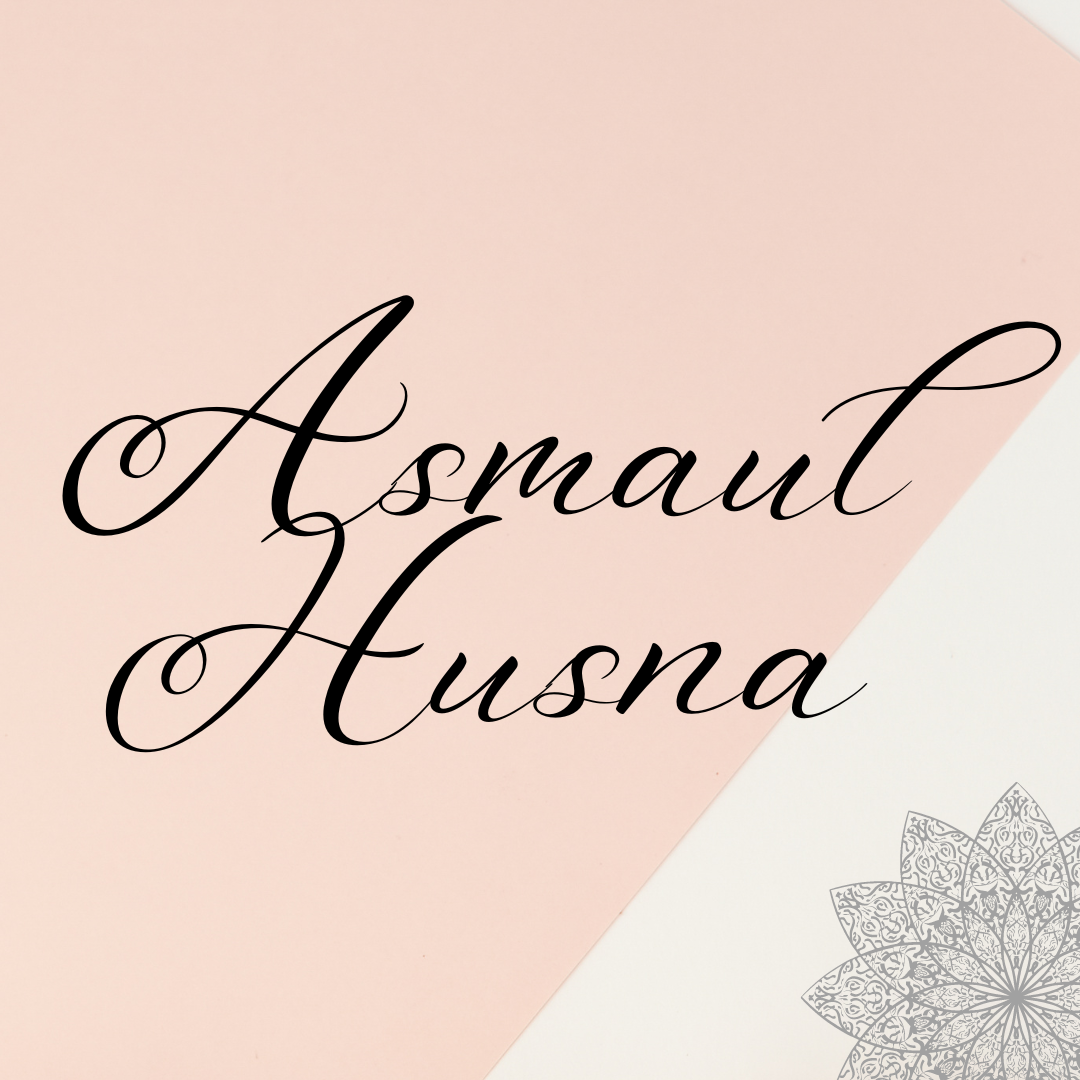 Asmaul Husna Decor and Printable