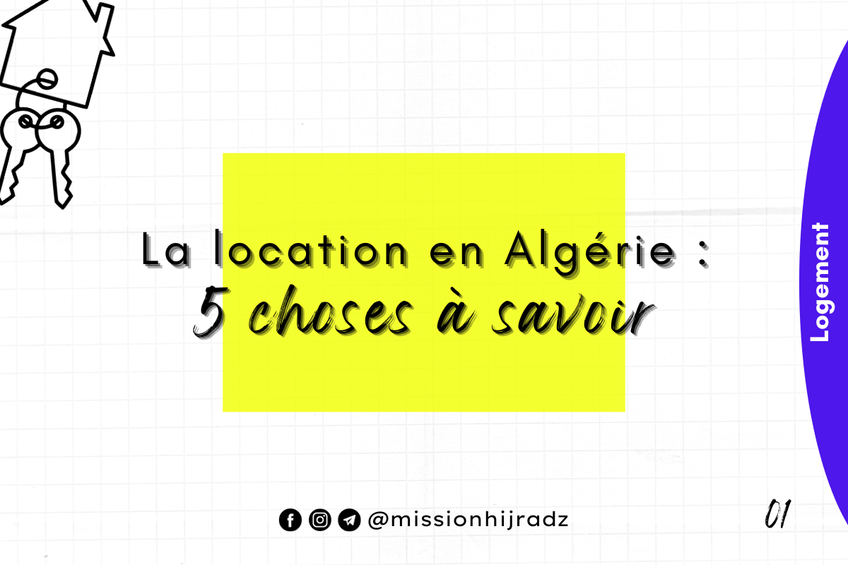 Hijra, appartement algérie, location dz, location algérie