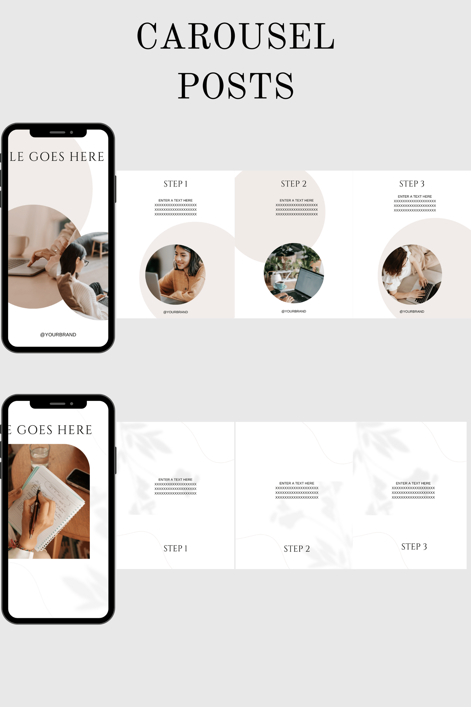 SWIPE KIT BUNDLE - Payhip