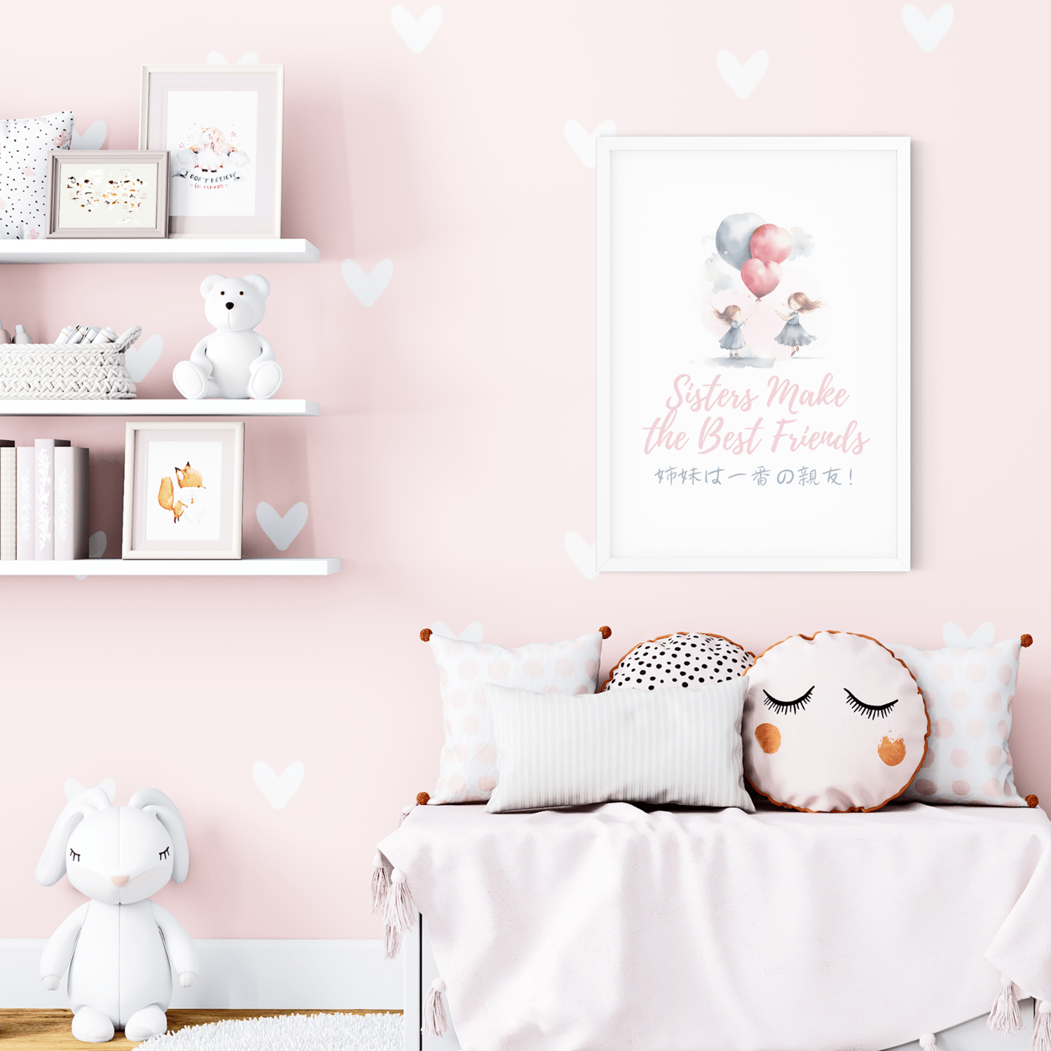 a sister love quote wall art is displayed on a cute girls room