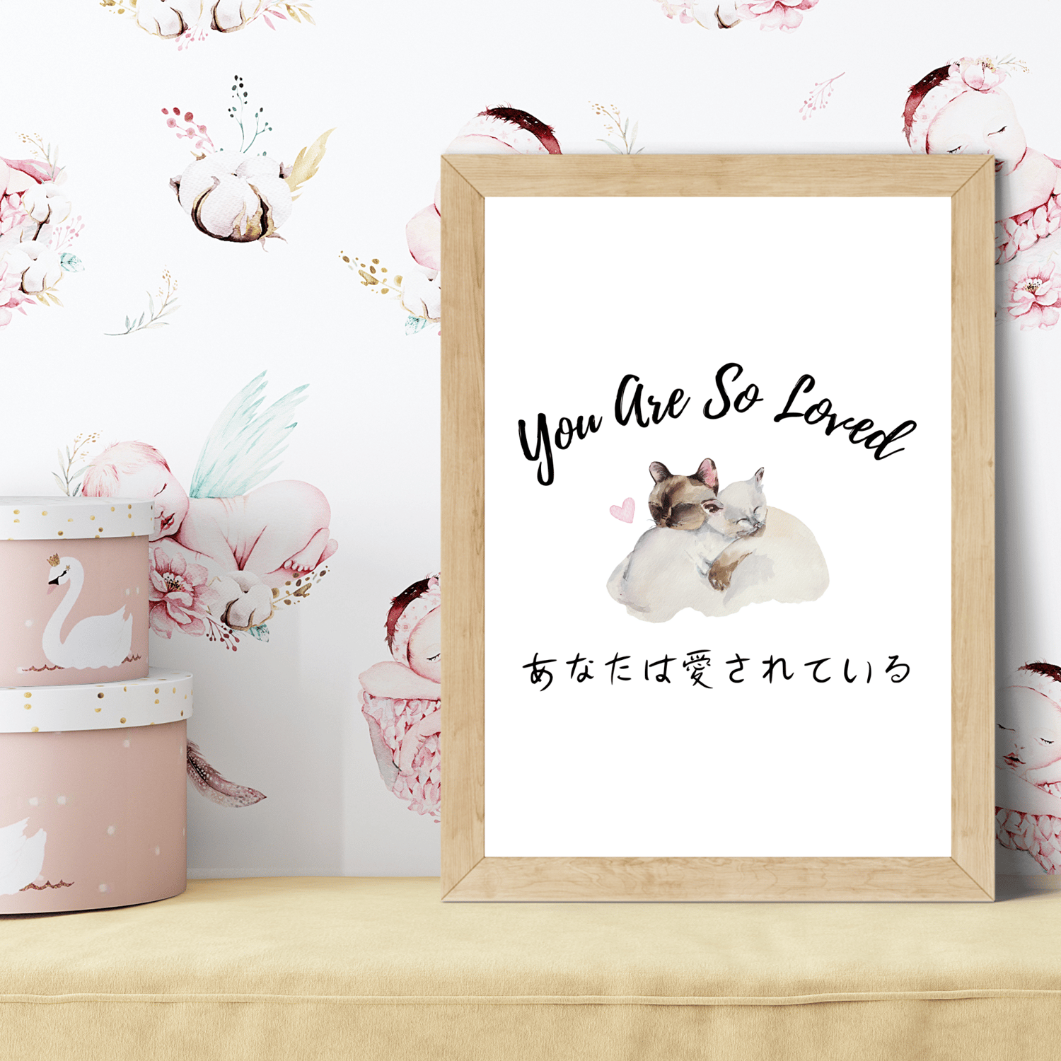 you are so loved print displayed in a kids room
