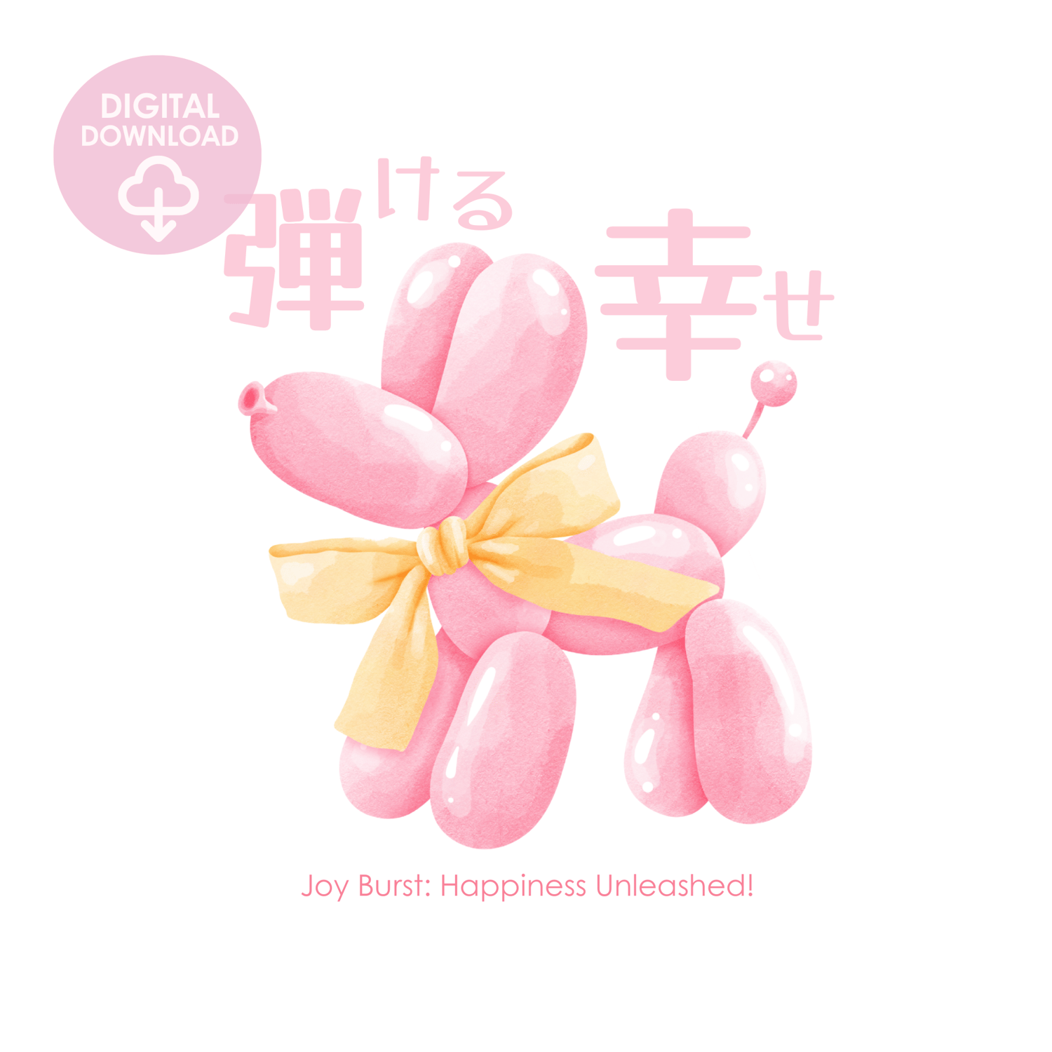 pink balloon dog wall art