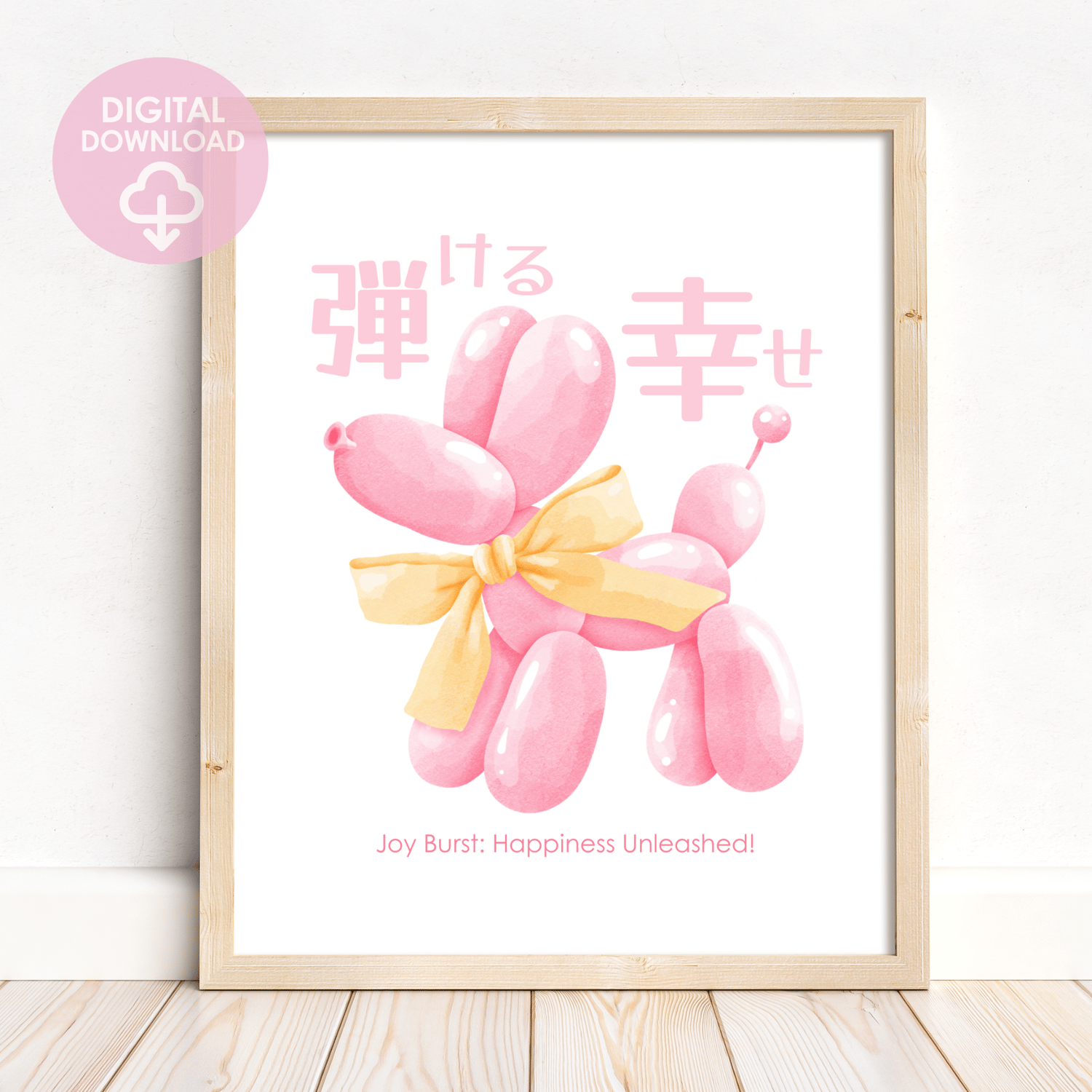 cute pink balloon dog wall decor print