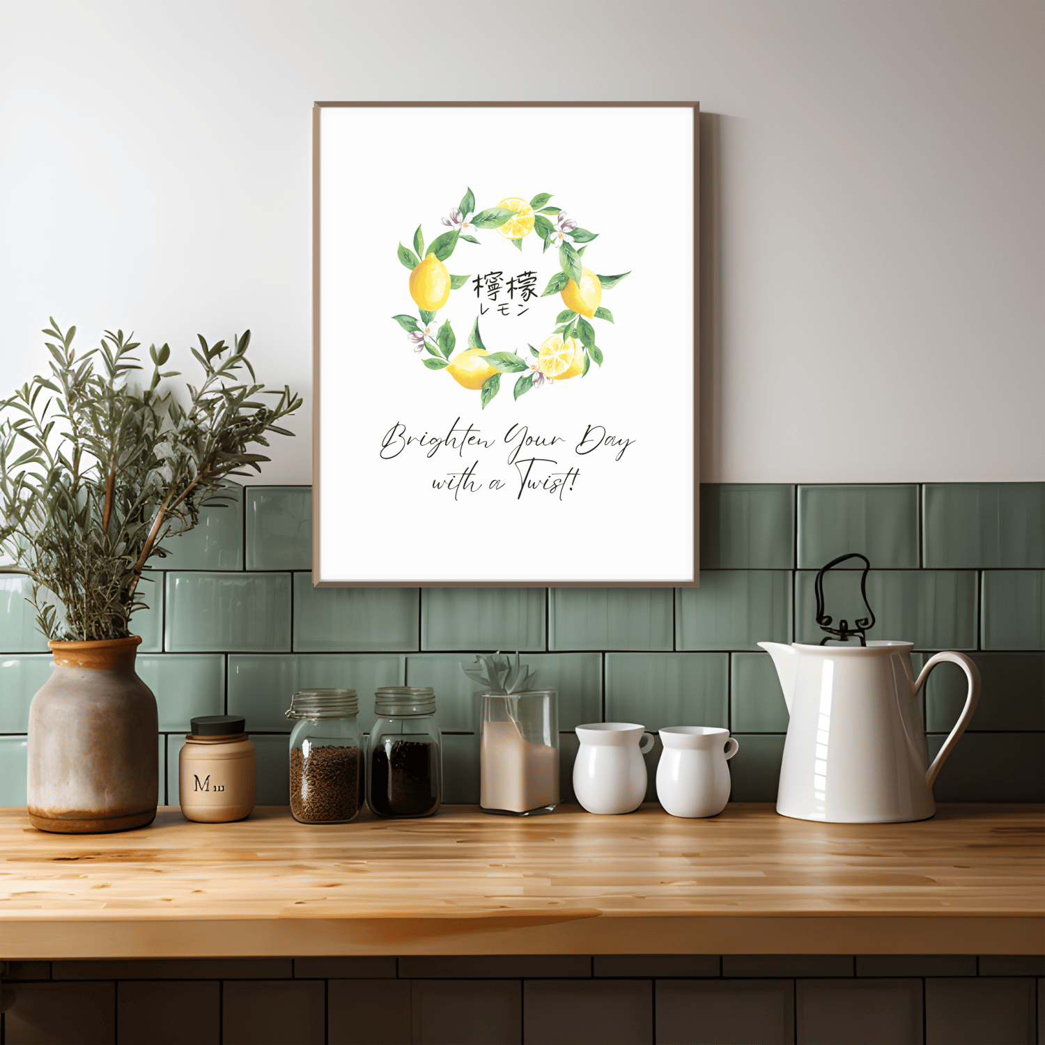 lemon wall decor for kitchen