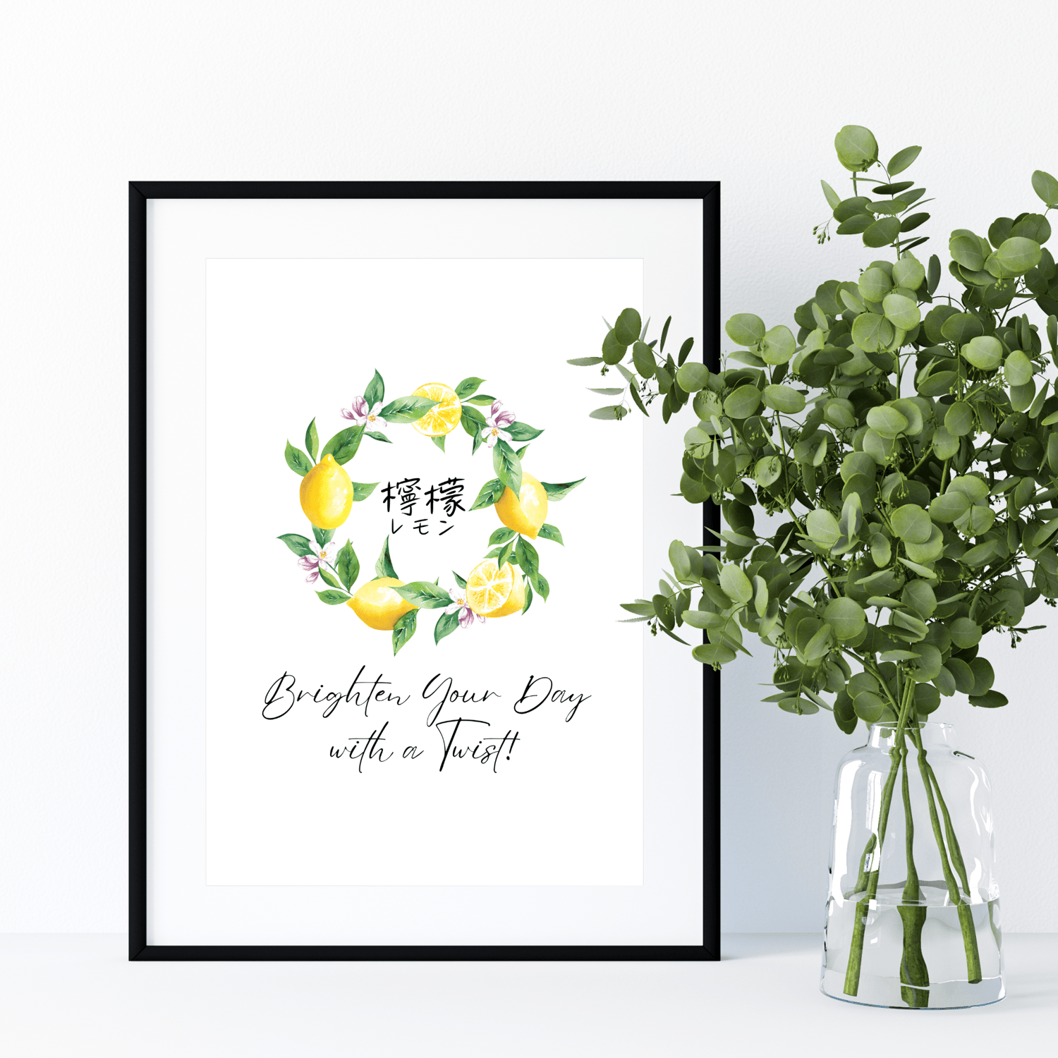 lemon wall art featuring japanese kanji letters