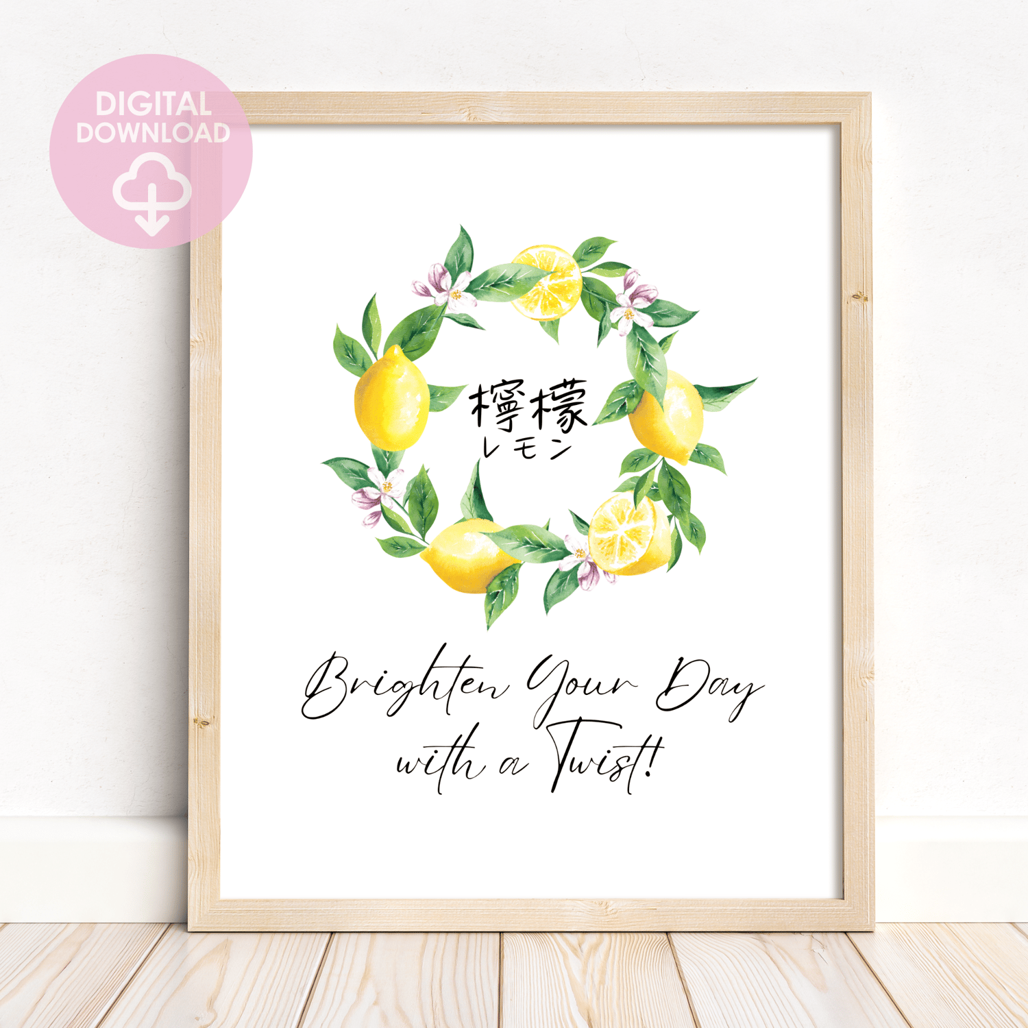 yellow lemon room decor