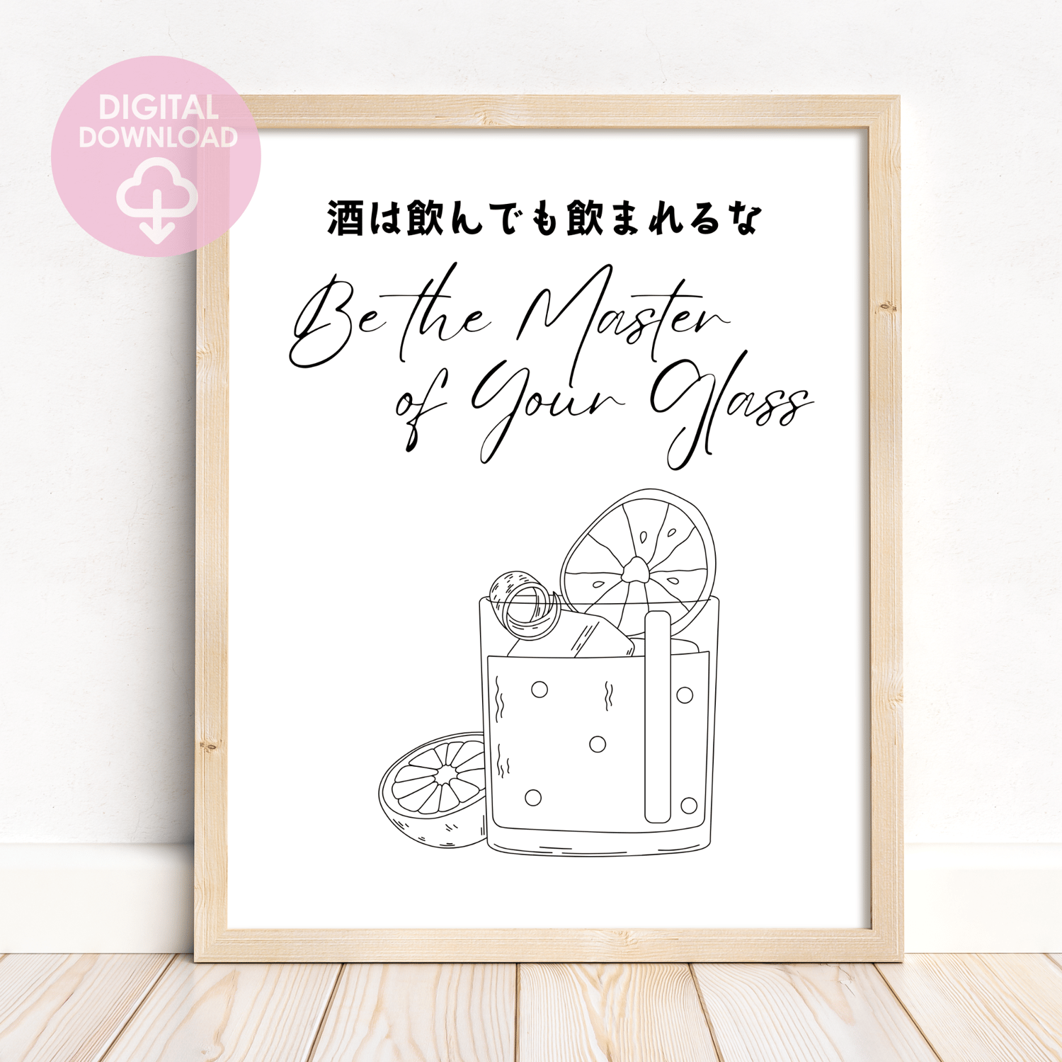 cocktail line art bar decoration