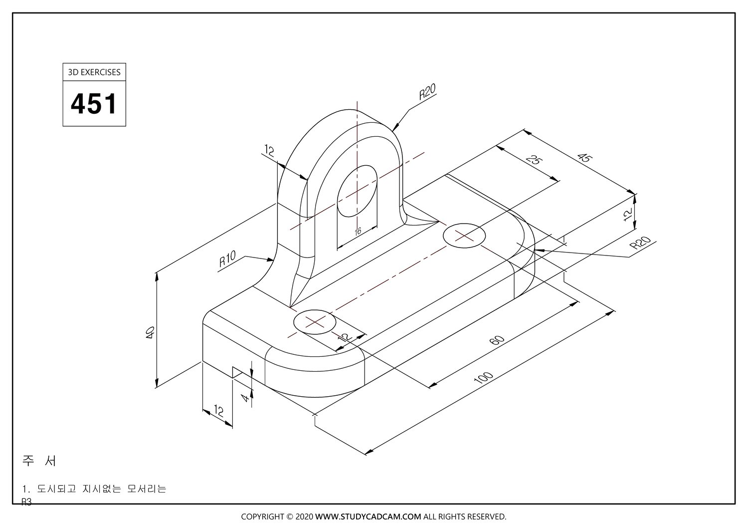 STUDYCADCAM 3D MODELING EXERCISES 451 (PDF) - Payhip
