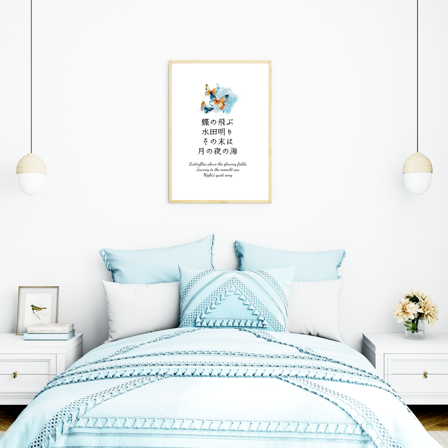butterfly wall art for a bedroom
