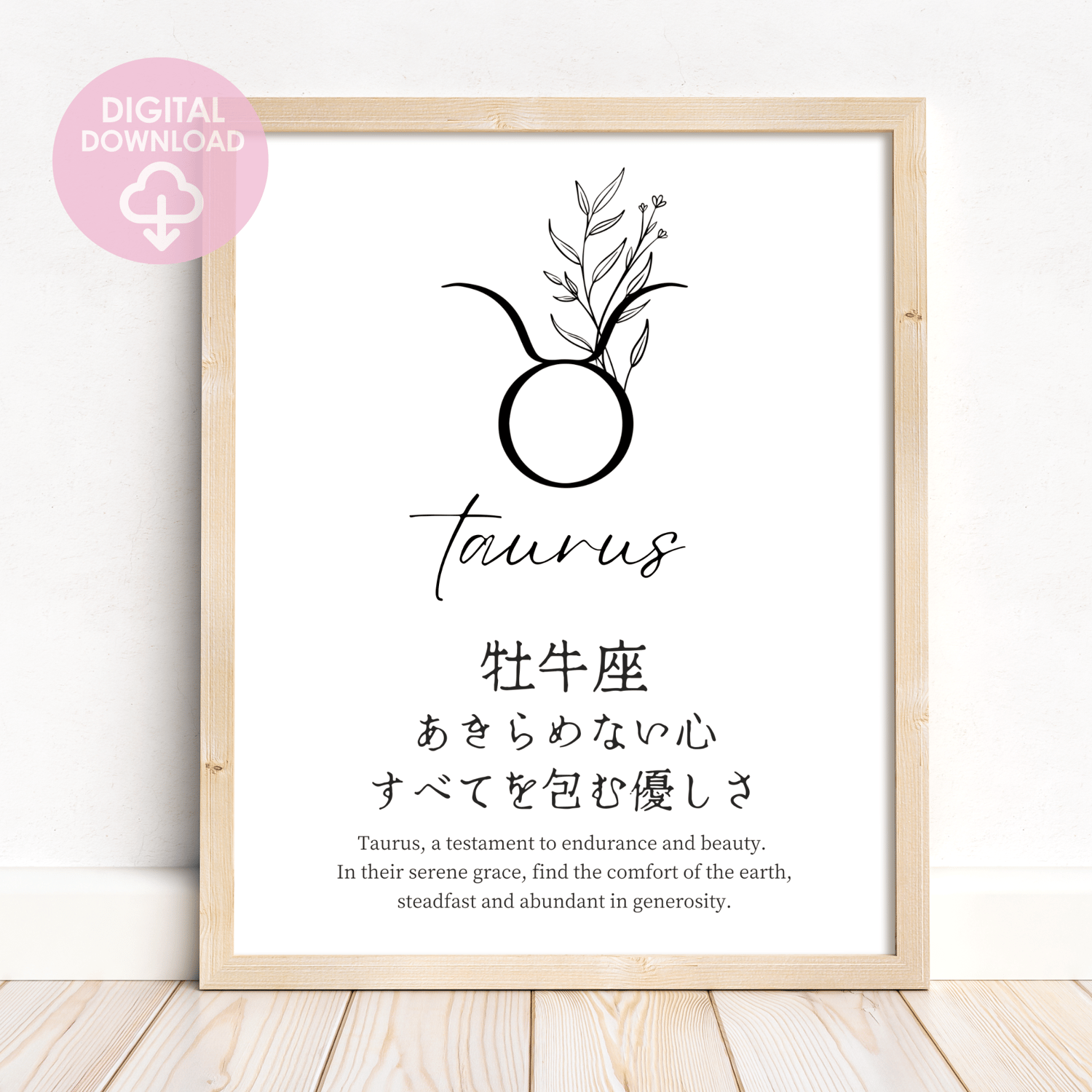 minimal taurus zodiac sign wall decor