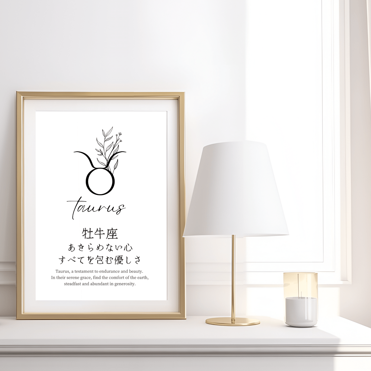 taurus zodiac sign decor for bedrooms