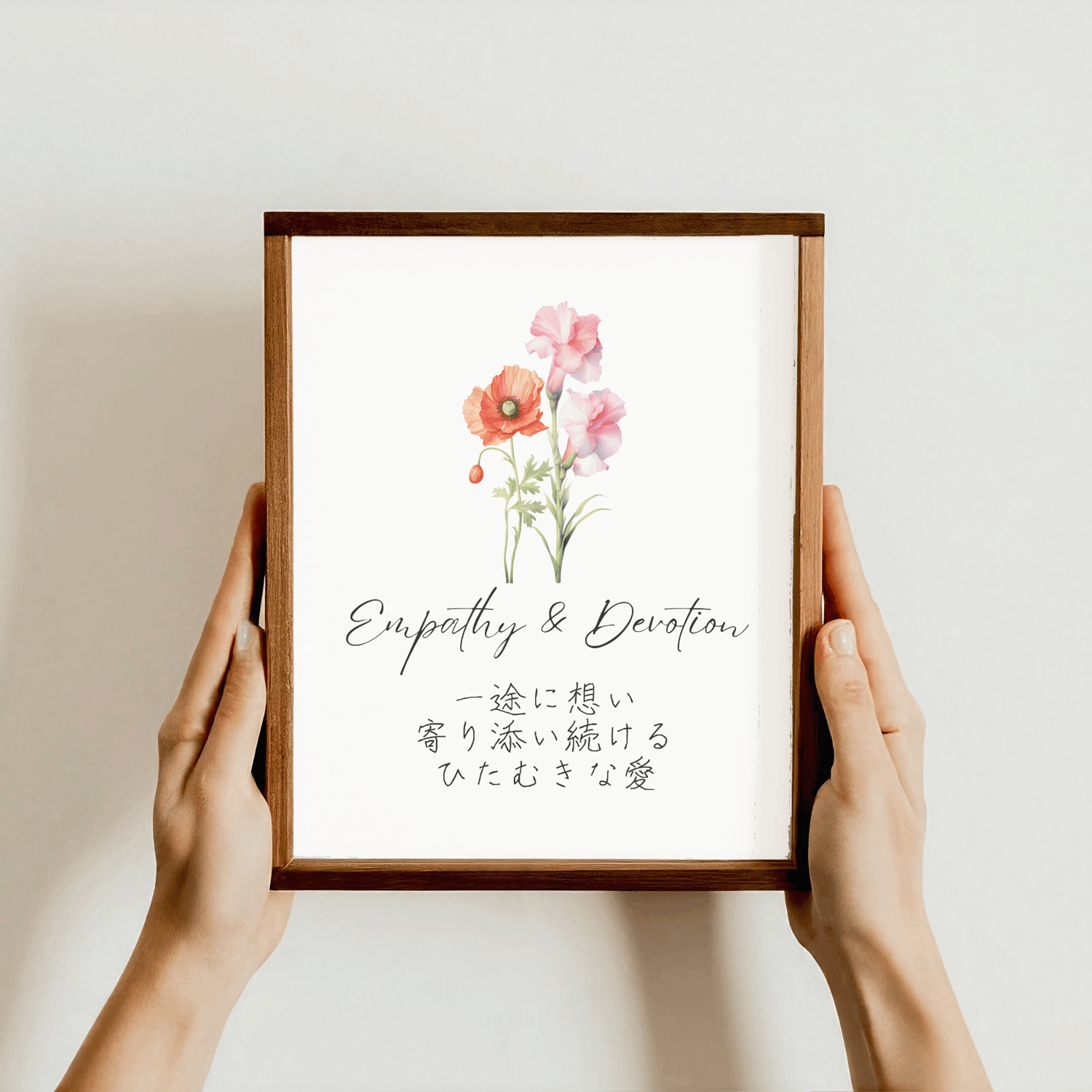 august birth month flower print