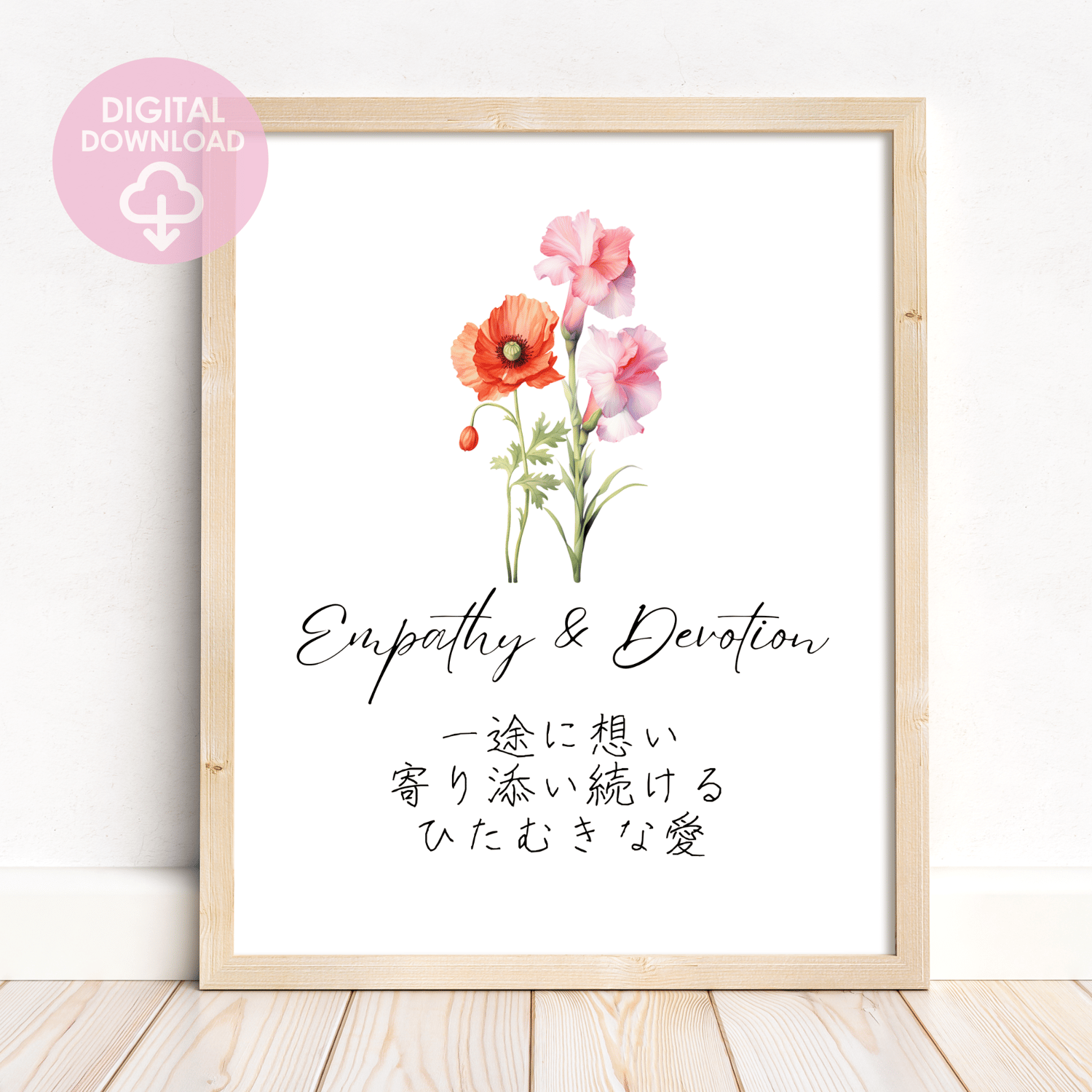 august birth flower art