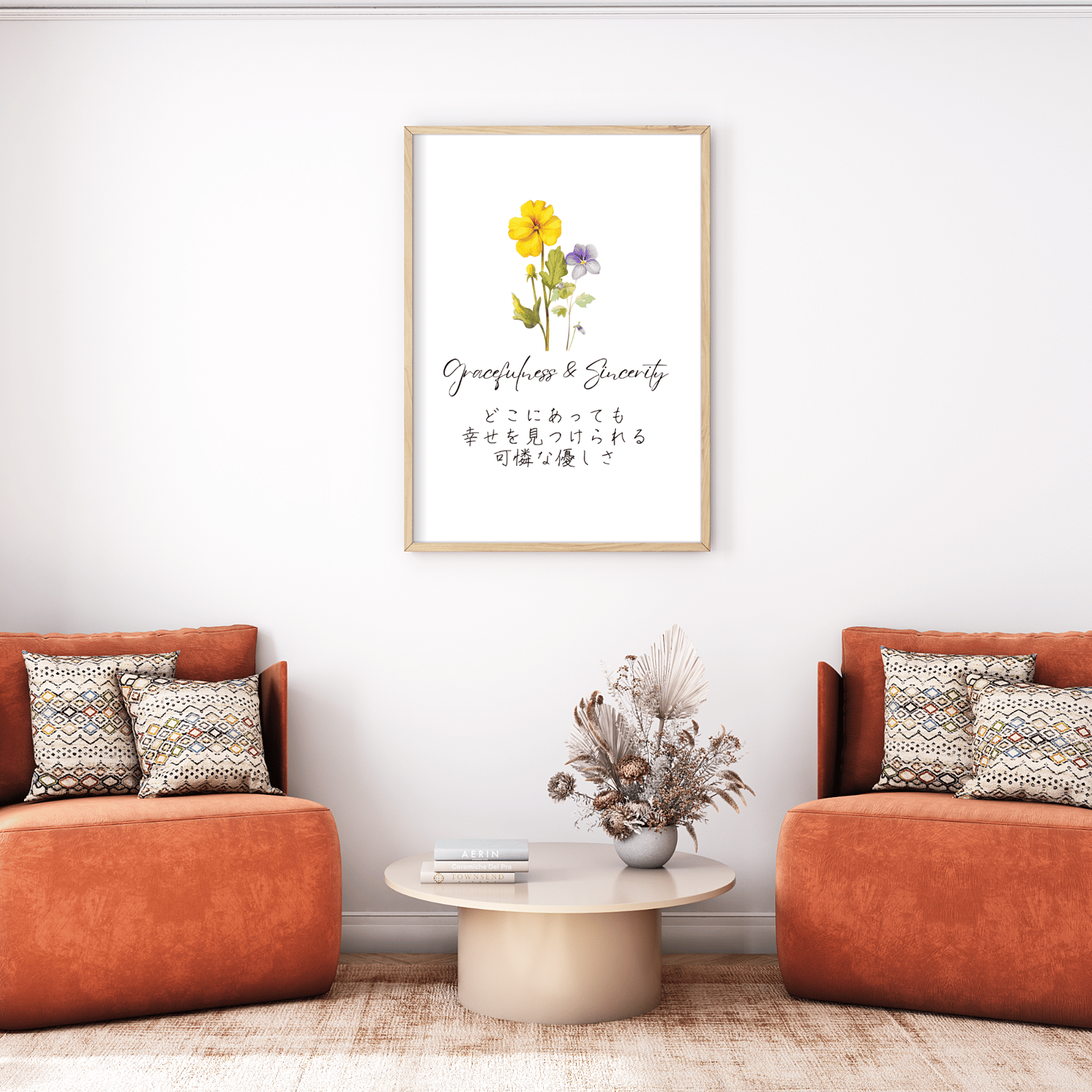 february birth flower room decor
