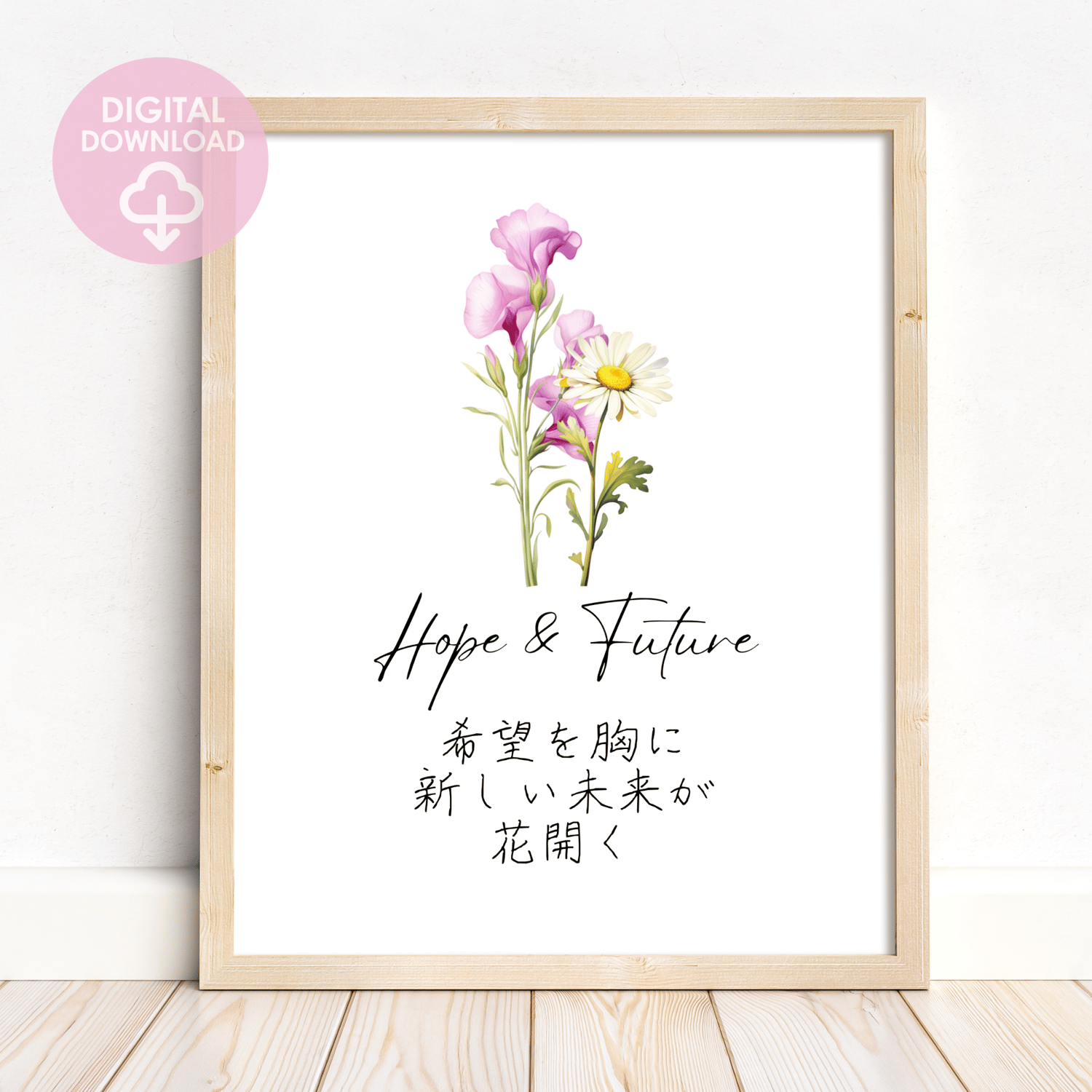 april floral design wall art