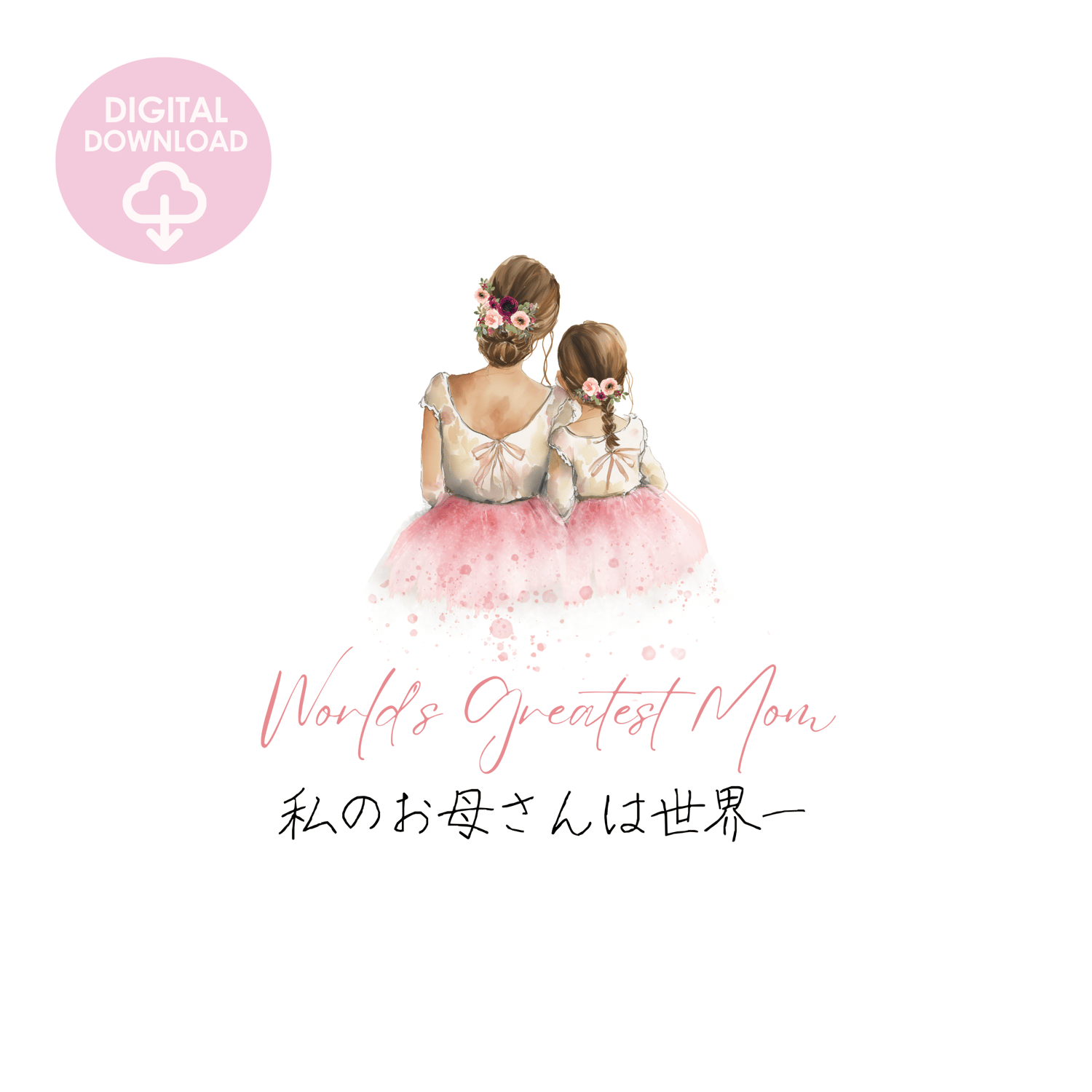 mother and daughter watercolor painting art